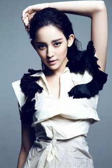 古力娜扎 古力娜扎