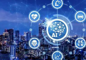 人工智能的应用 人工智能的应用