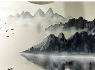 水墨画 水墨画