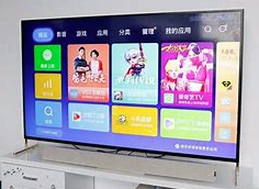 网络电视 网络电视