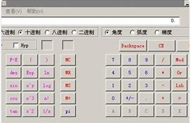 十六进制 十六进制