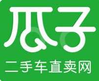 瓜子二手车 瓜子二手车